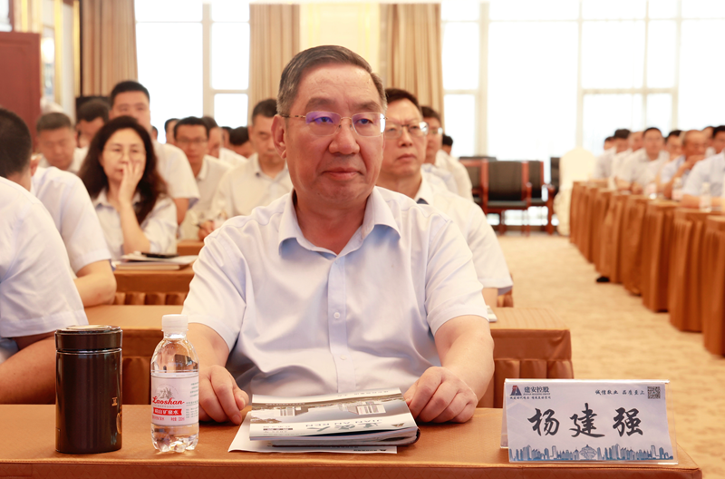 1董事长2.png