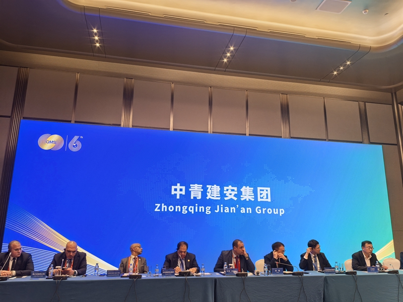 微信图片_20250620141018.jpg
