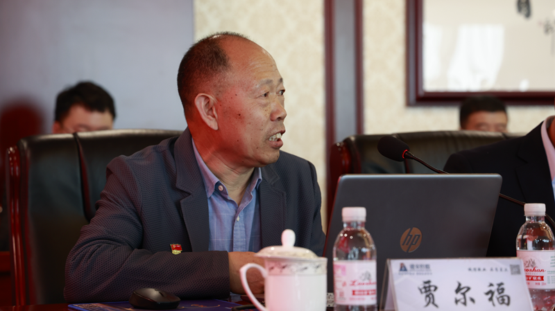 微信图片_20250419161354.png