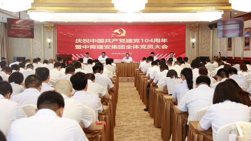 微信图片_20250628171648.jpg