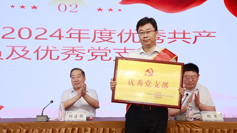 微信图片_20250628171747.jpg