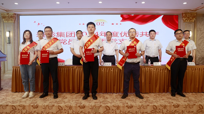 微信图片_20250628171805.jpg