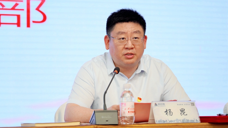 微信图片_20250628180421.jpg