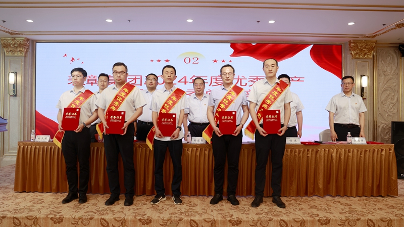 微信图片_20250628171819.jpg
