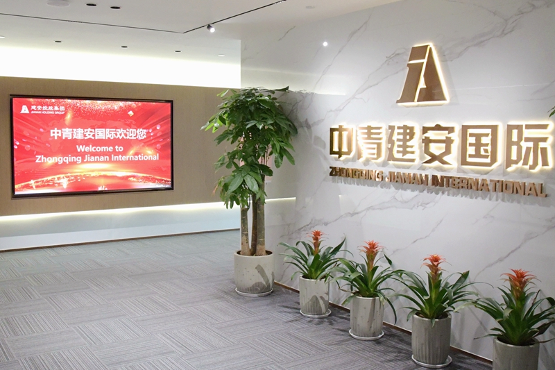 微信图片_20251113153928_162_642.jpg 微信图片_20251113153928_162_642.jpg