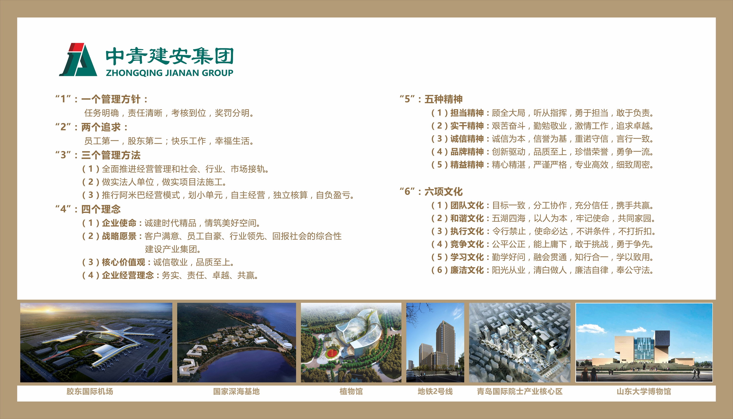 微信图片_20210827153856.jpg 微信图片_20210827153856.jpg