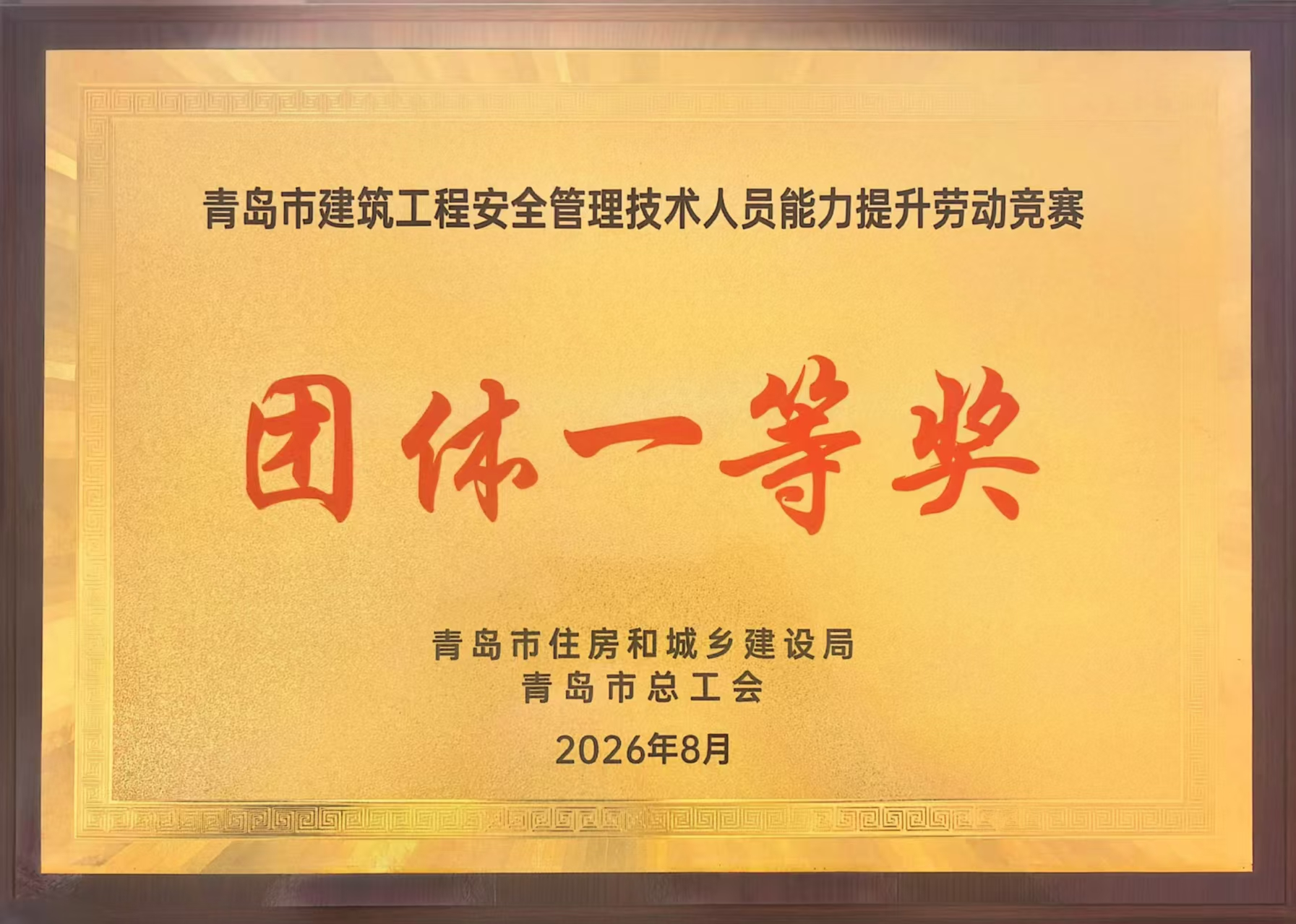 图片267.png 图片267.png
